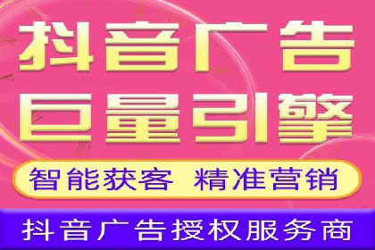 百度竞价成功案例解析